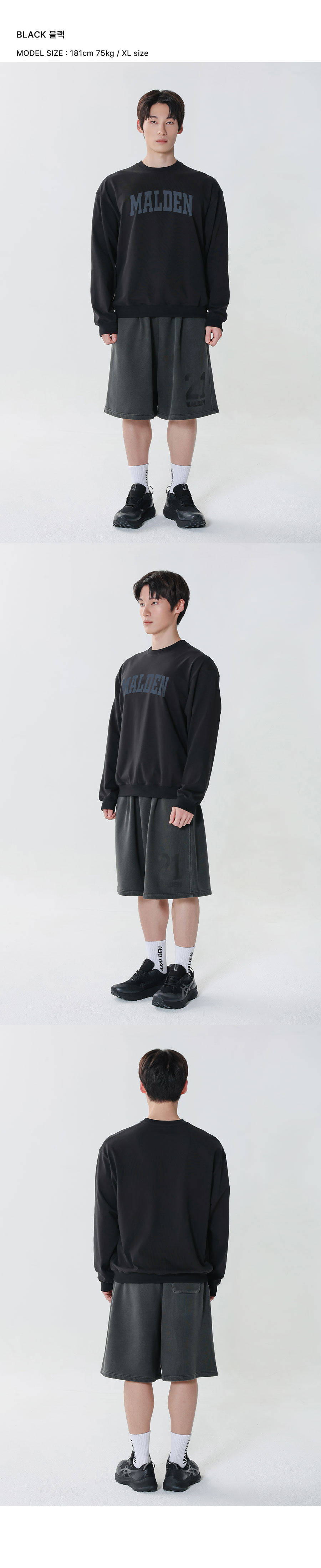 HEAVY COTTON ARCH OVERFIT SWEATSHIRT - 2 COLORS 