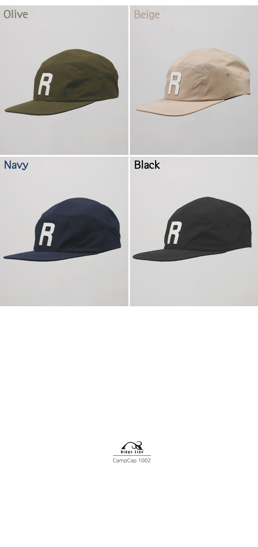 릿지라인 캠프캡 1002