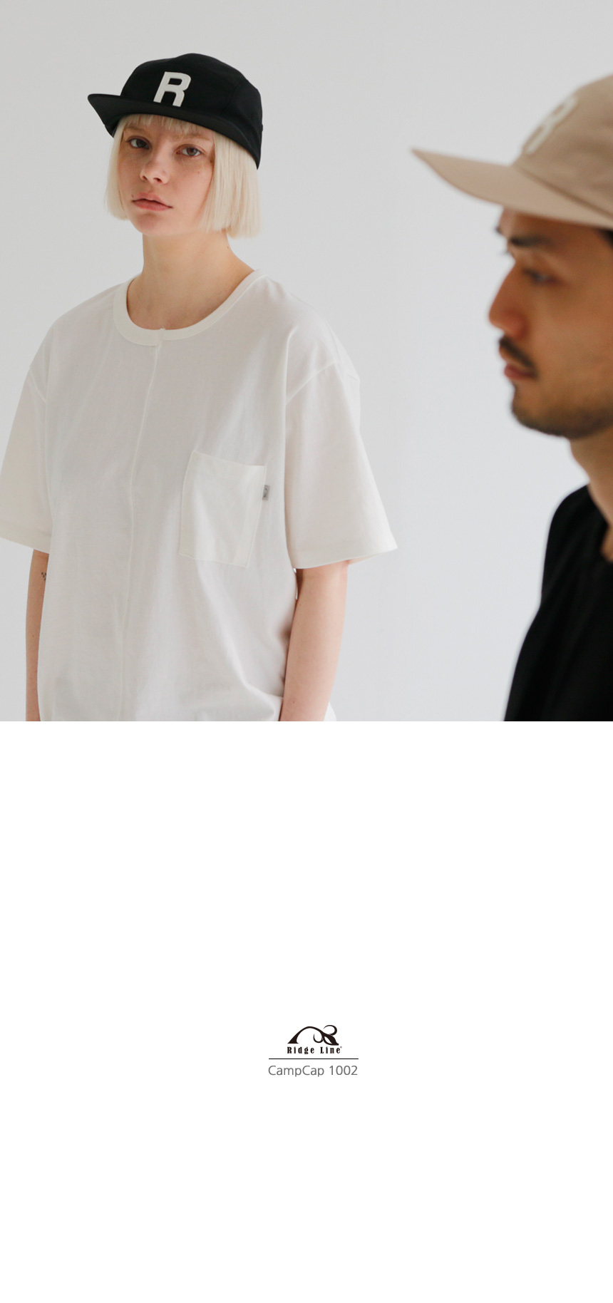 릿지라인 캠프캡 1002