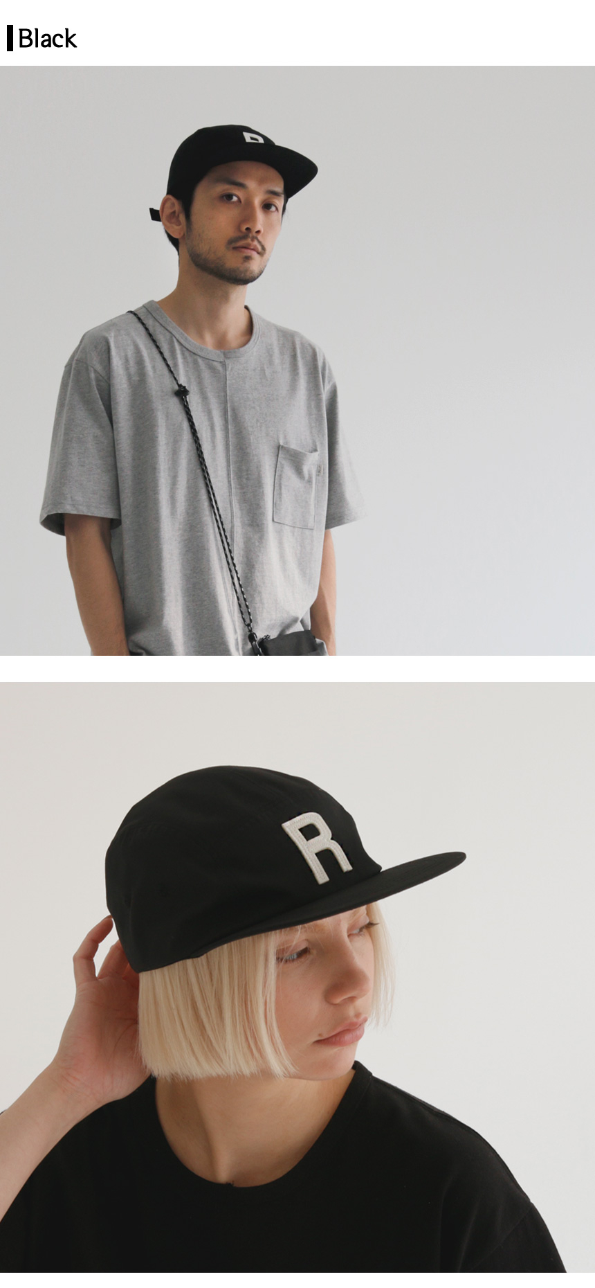 릿지라인 캠프캡 1002