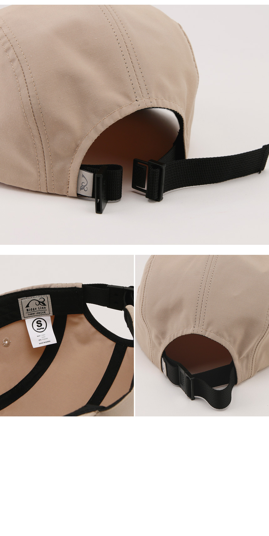 릿지라인 캠프캡 1002