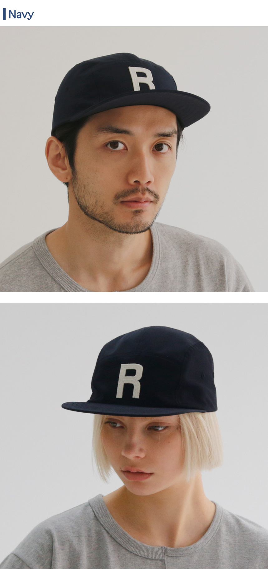 릿지라인 캠프캡 1002