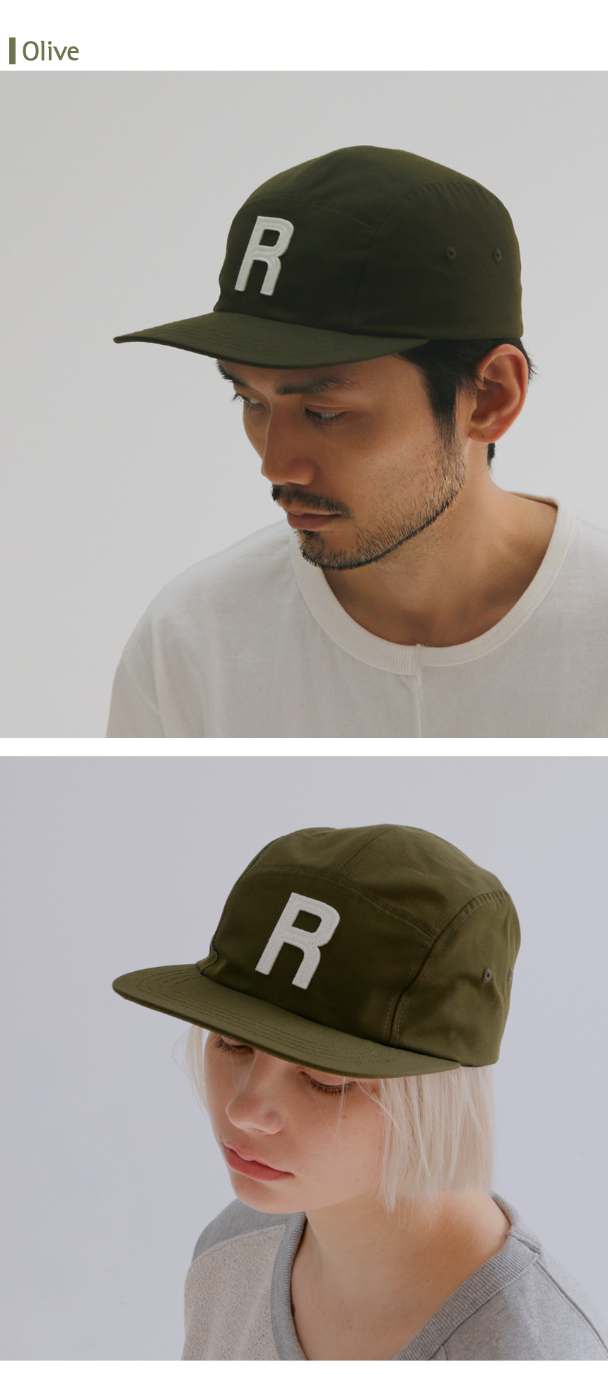 릿지라인 캠프캡 1002