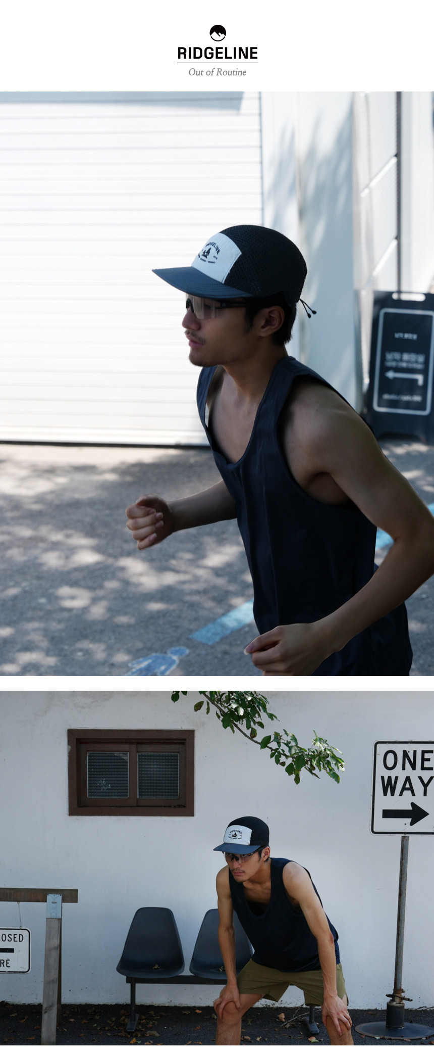 릿지라인 컬러블록 메쉬 캠프캡  rc105