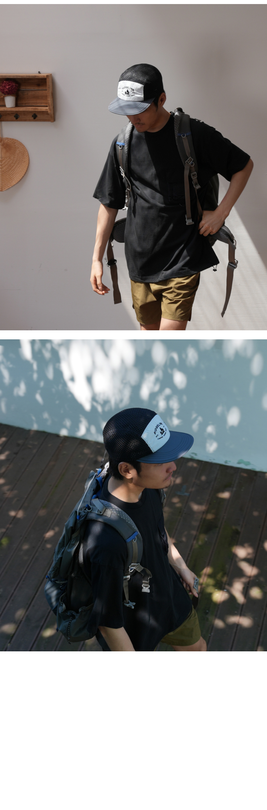 릿지라인 컬러블록 메쉬 캠프캡  rc105