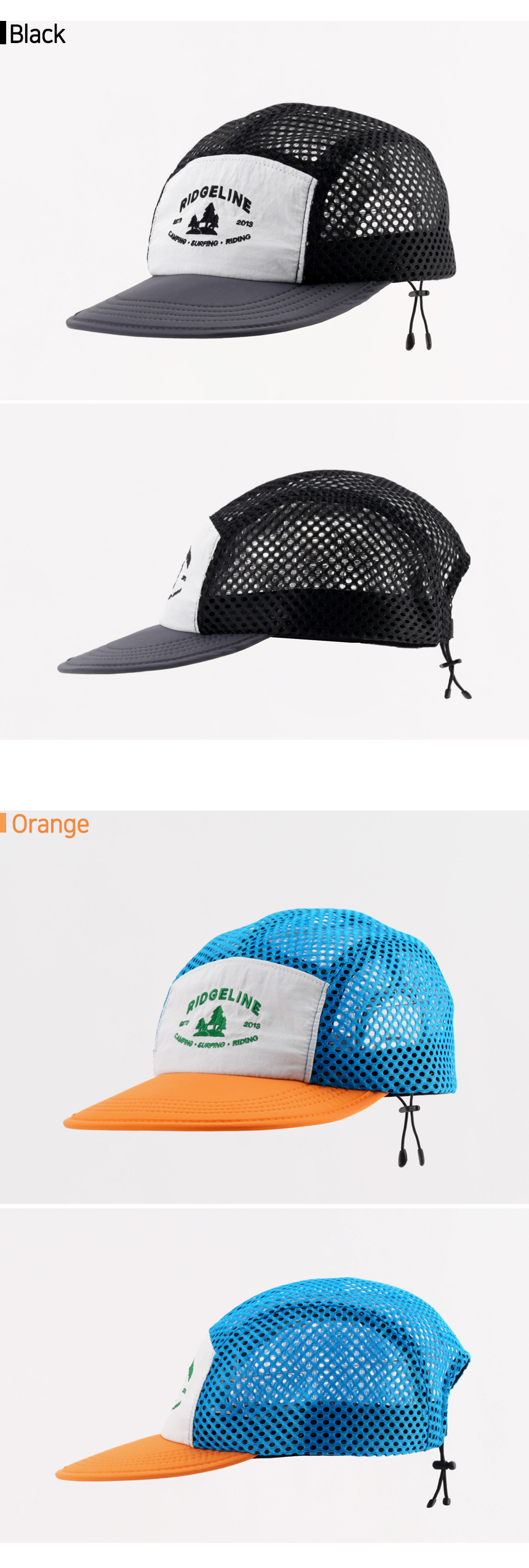 릿지라인 컬러블록 메쉬 캠프캡  rc105