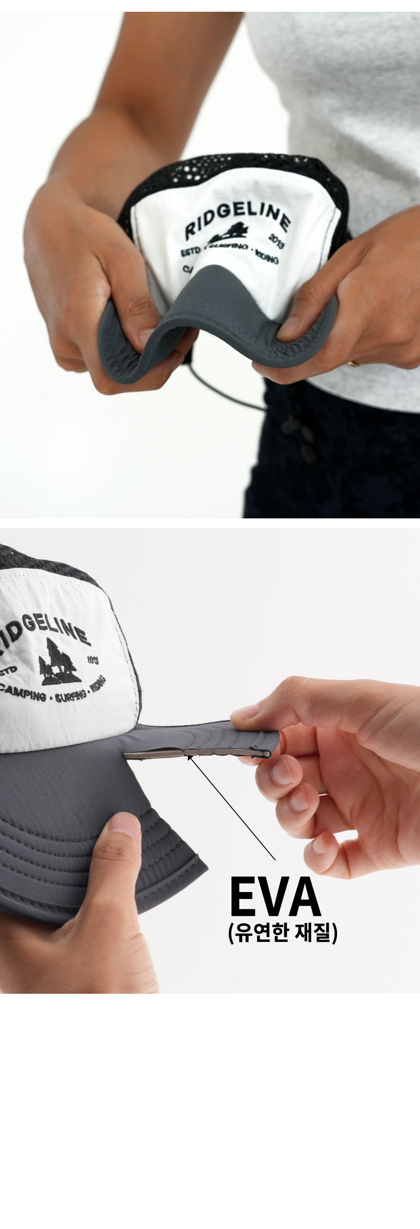 릿지라인 컬러블록 메쉬 캠프캡  rc105