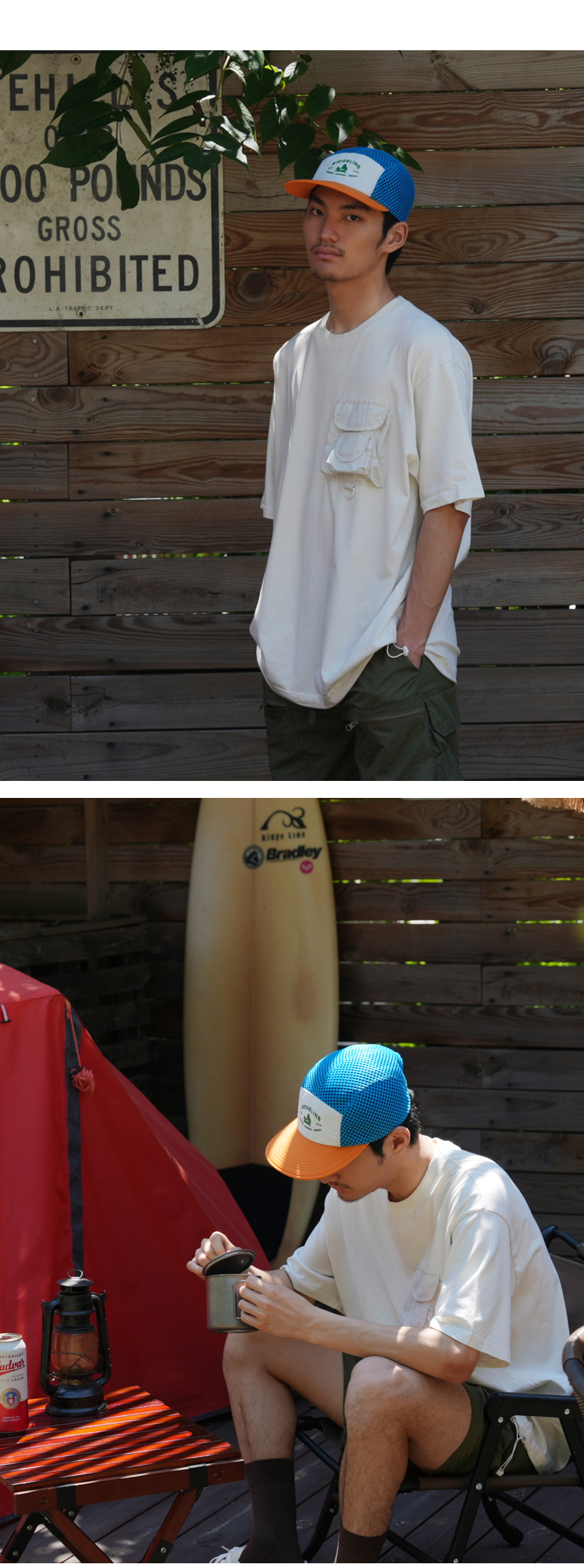 릿지라인 컬러블록 메쉬 캠프캡  rc105