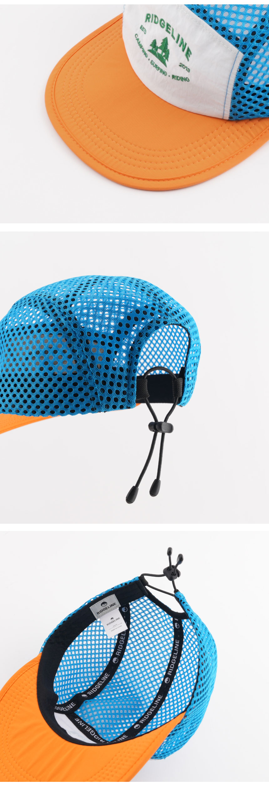 릿지라인 컬러블록 메쉬 캠프캡  rc105