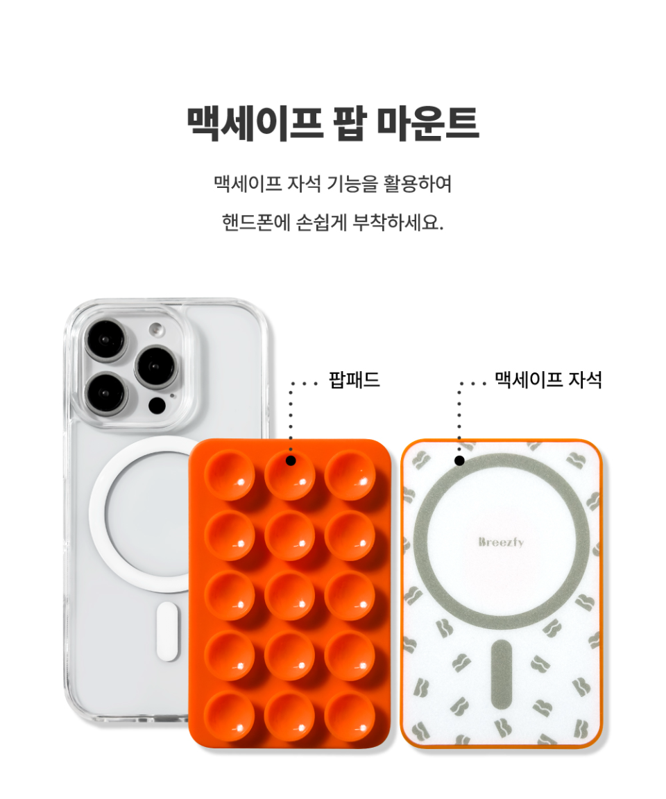 상품 상세 설명