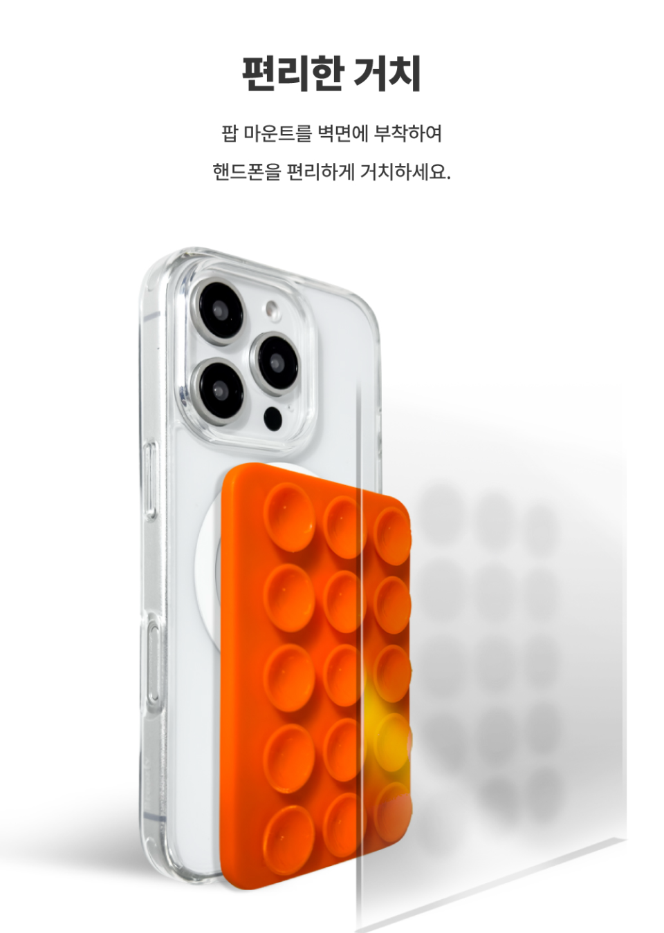 상품 상세 설명