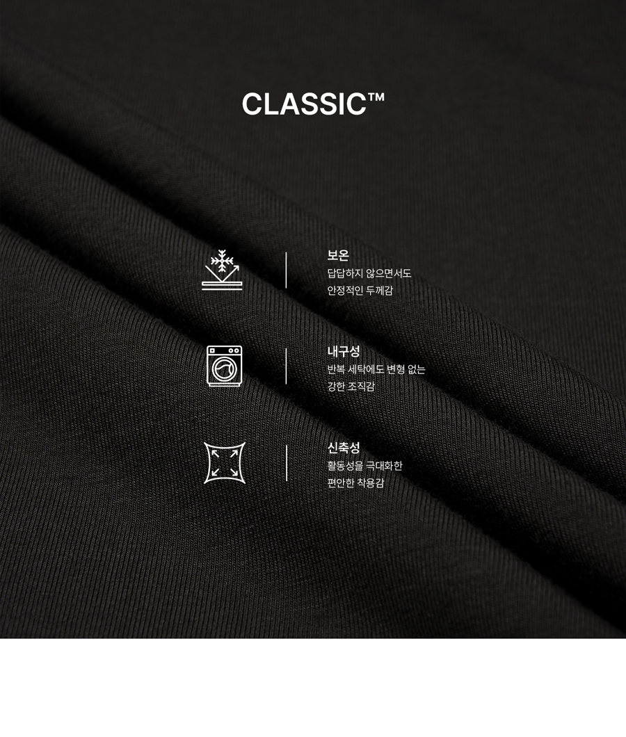 STEADY CROP T-SHIRT - 5 COLORS 