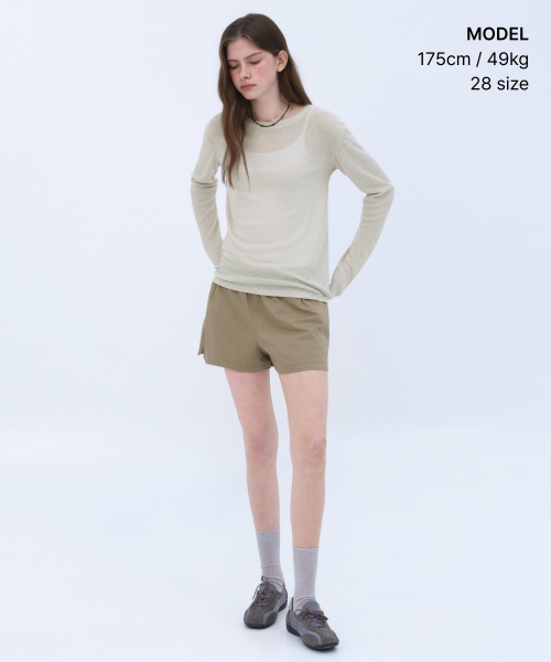 Женские хлопковые шорты на резинке Beige