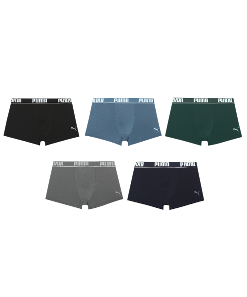 [5PACK] Боксеры из модала и хлопка 40s