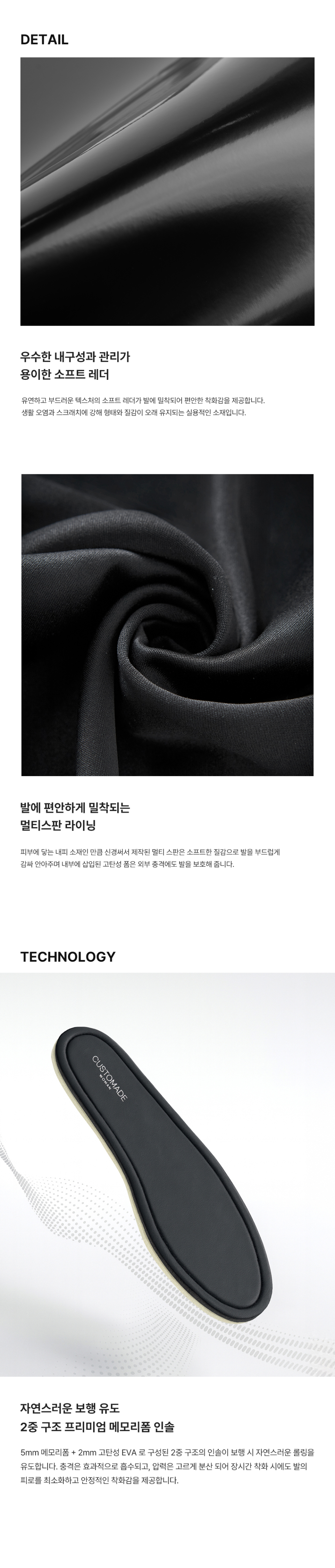 ROUND TOE CHUNKY BLACK