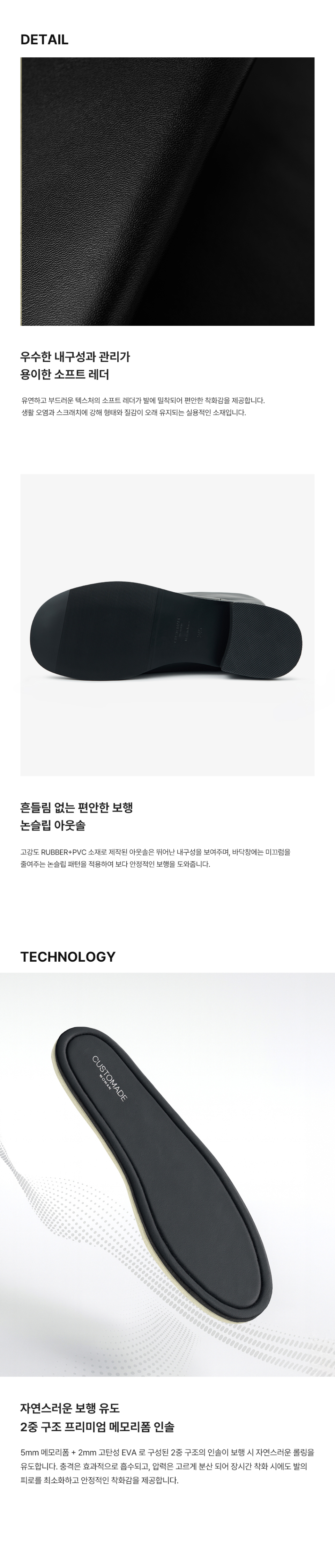 BASIC FLAT BOOTS LONG BLACK