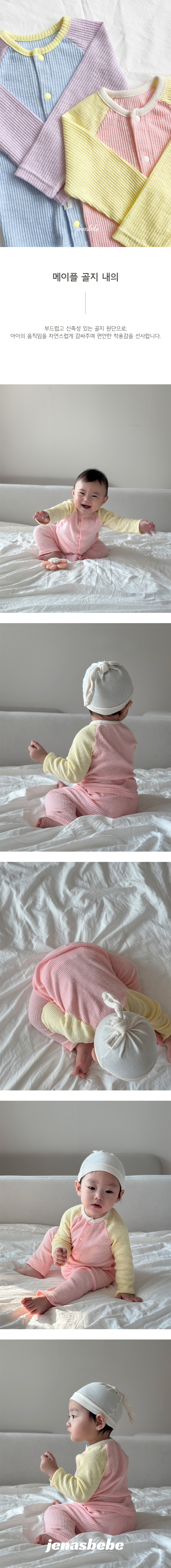 상세페이지_착용샷