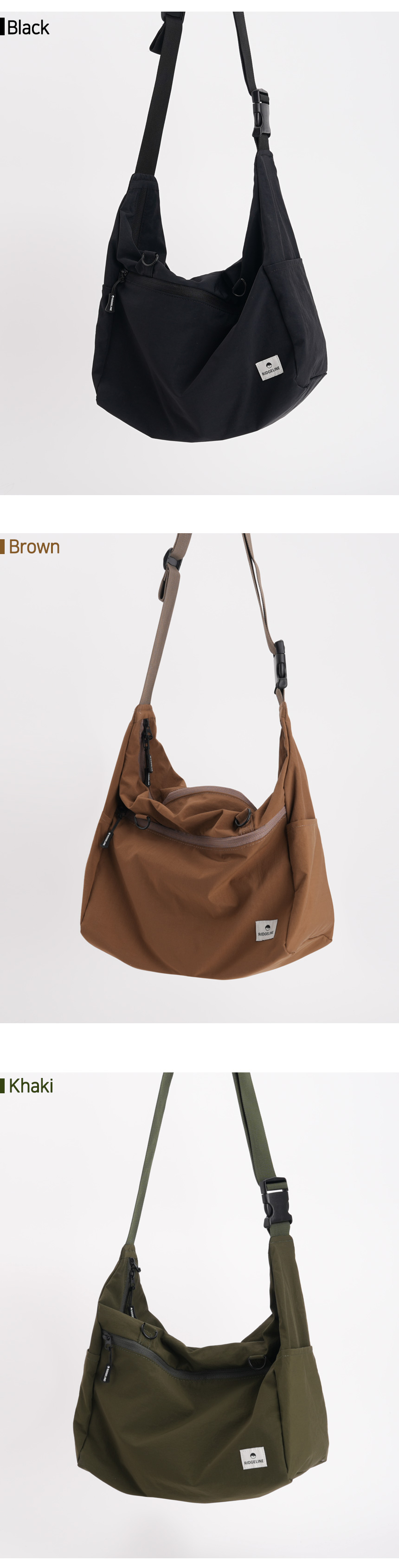 릿지라인 어반 크로스백 