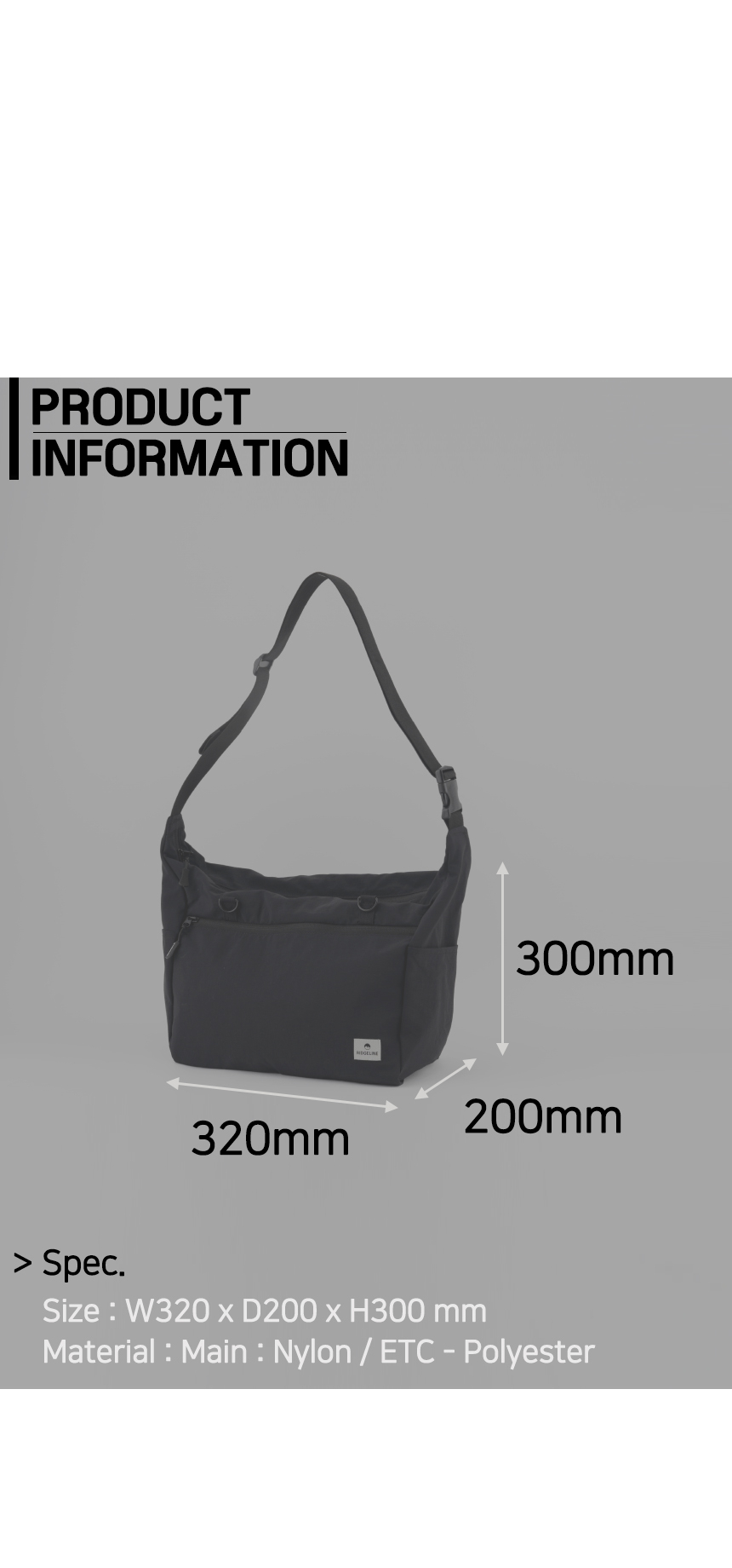 릿지라인 어반 크로스백 