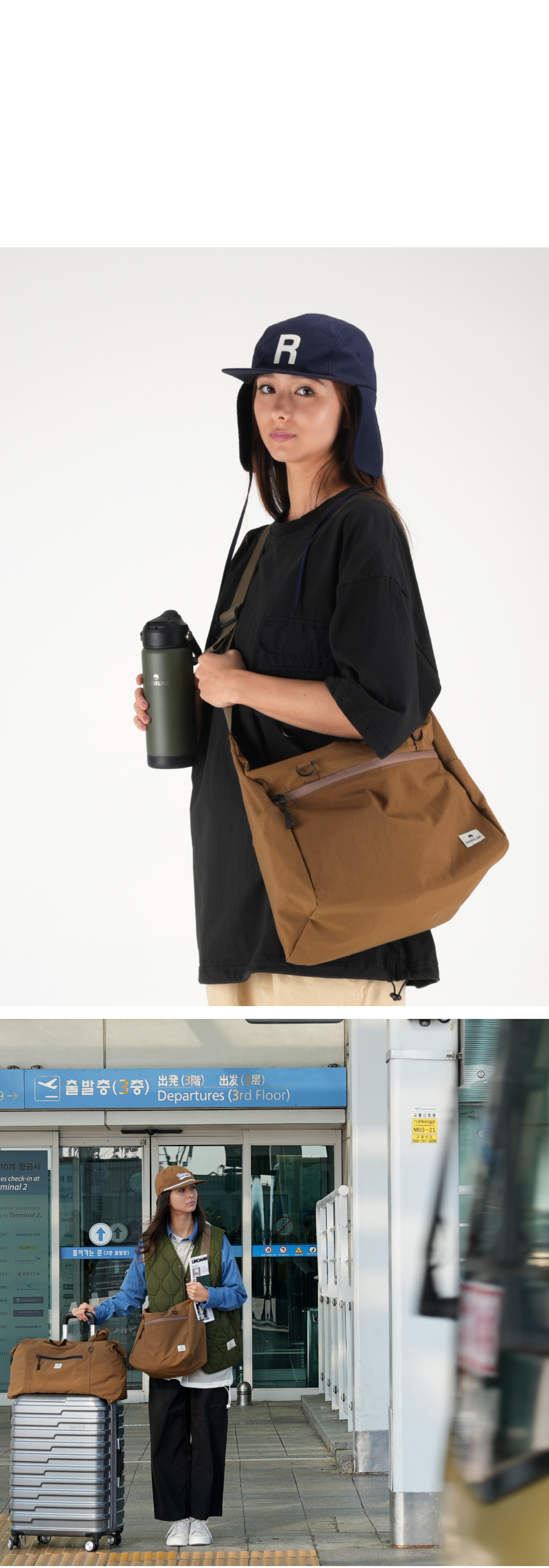 릿지라인 어반 크로스백 