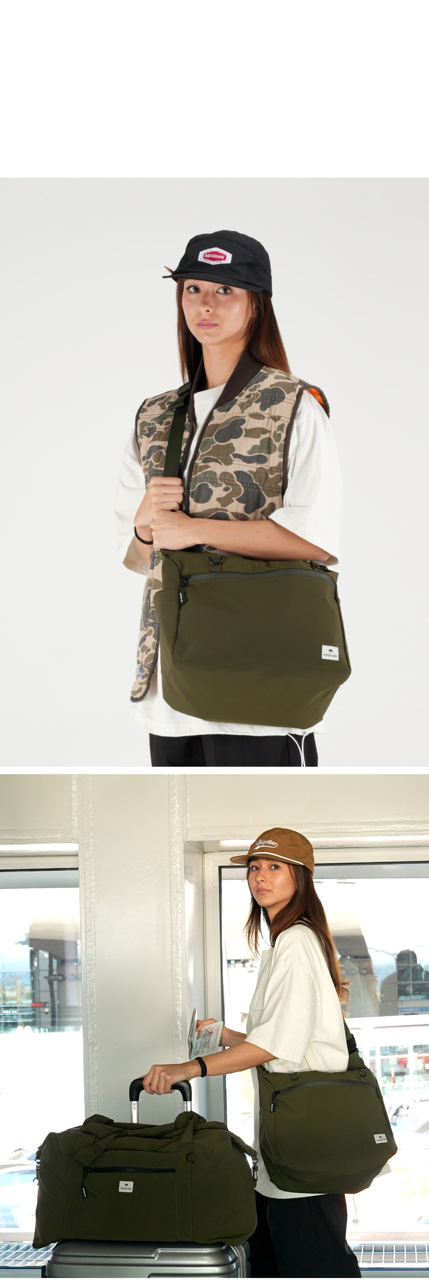 릿지라인 어반 크로스백 