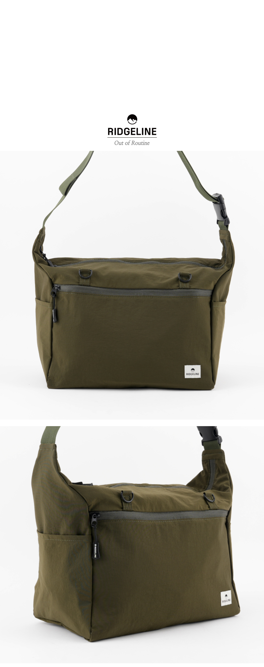 릿지라인 어반 크로스백 