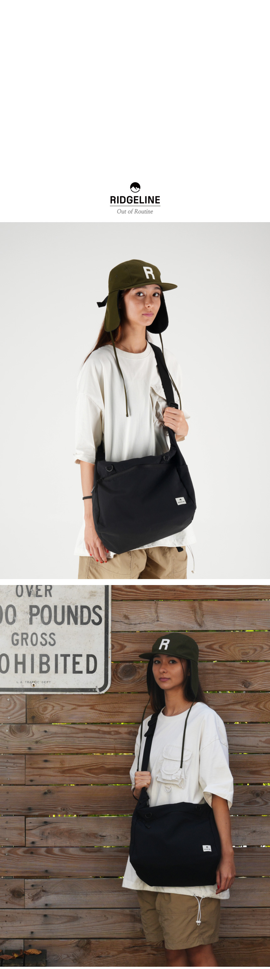 릿지라인 어반 크로스백 