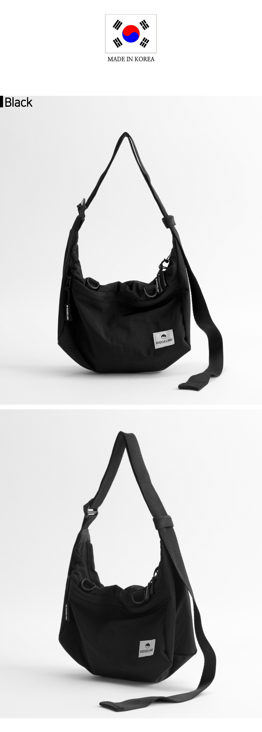 릿지라인 크로스 호보백