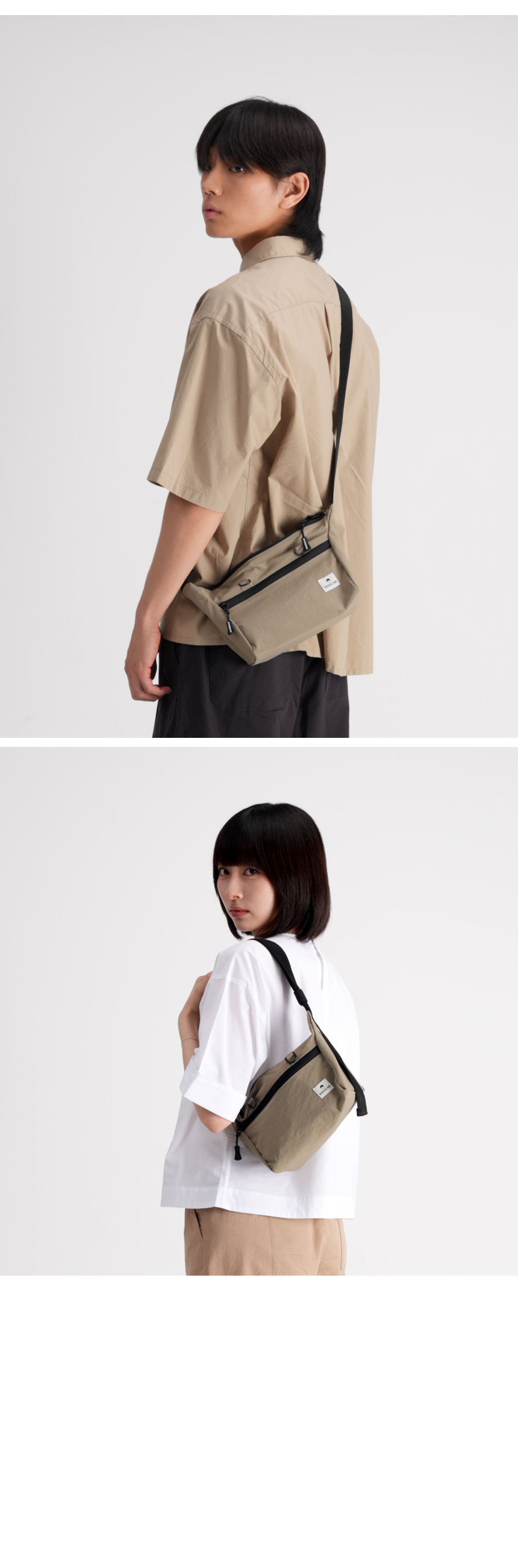 릿지라인 크로스 호보백