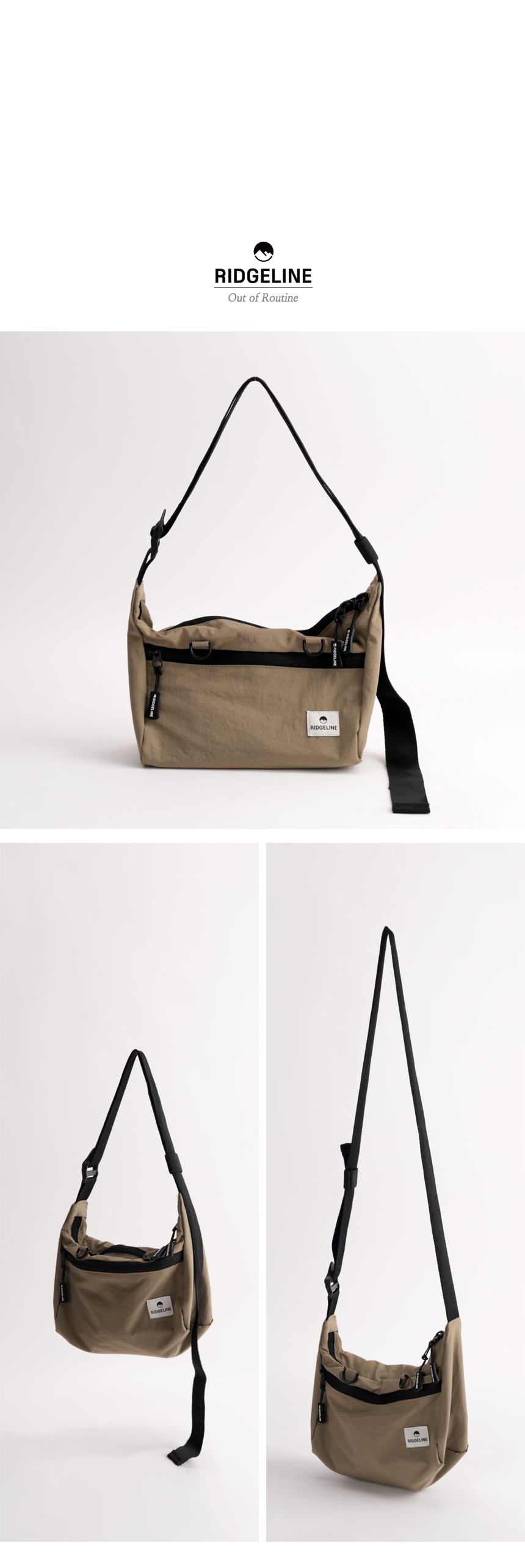 릿지라인 크로스 호보백