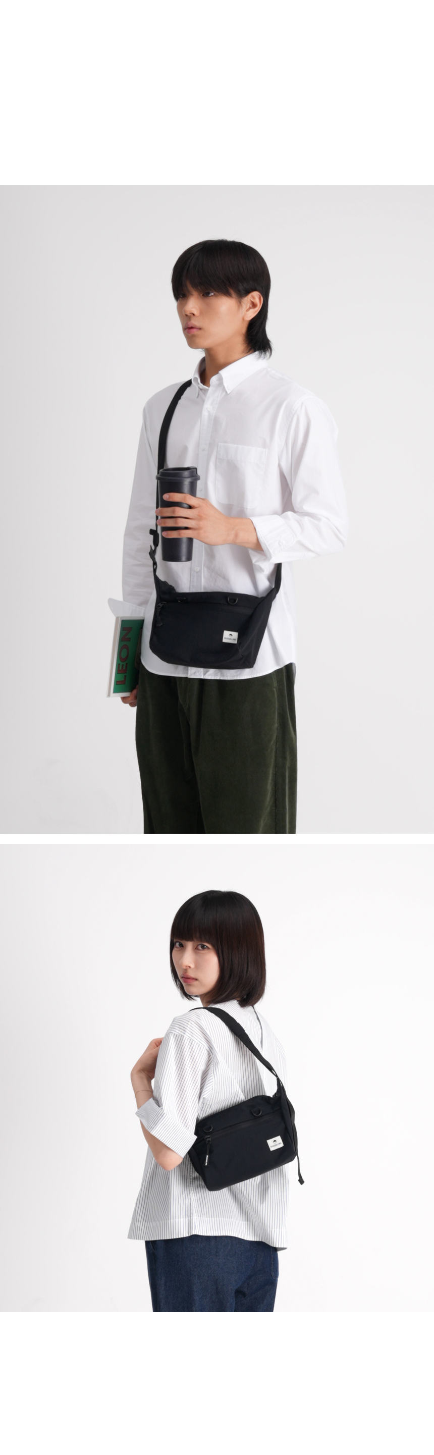 릿지라인 크로스 호보백