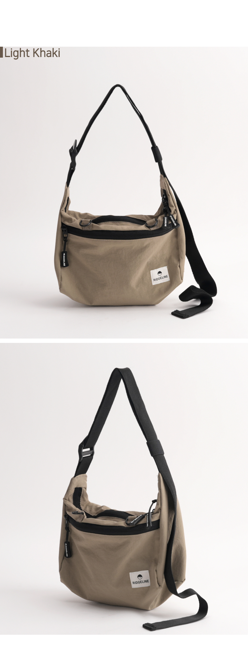 릿지라인 크로스 호보백