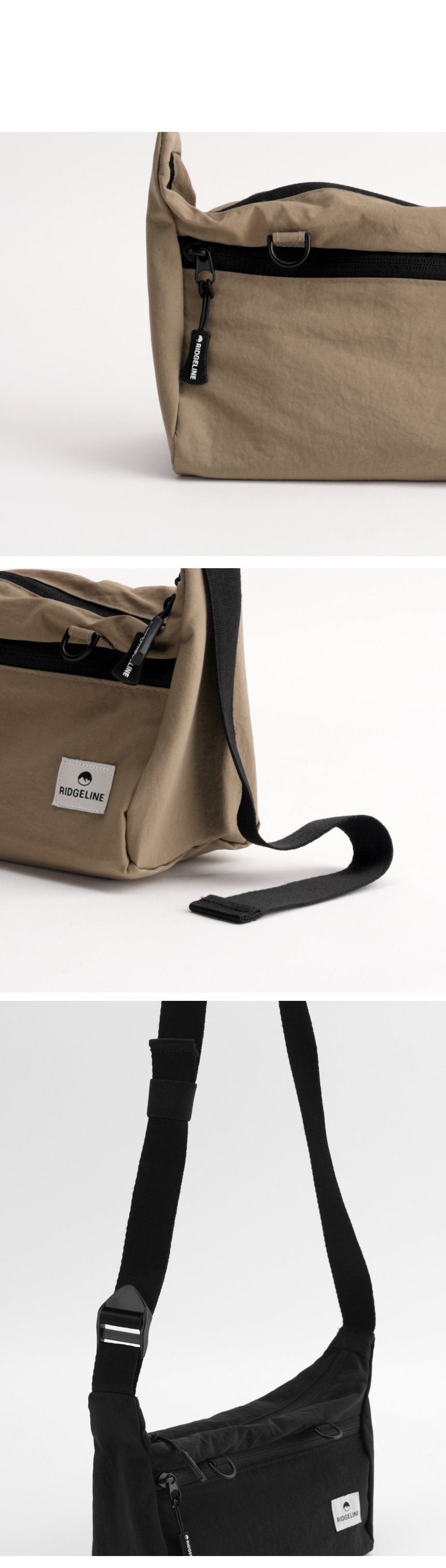 릿지라인 크로스 호보백