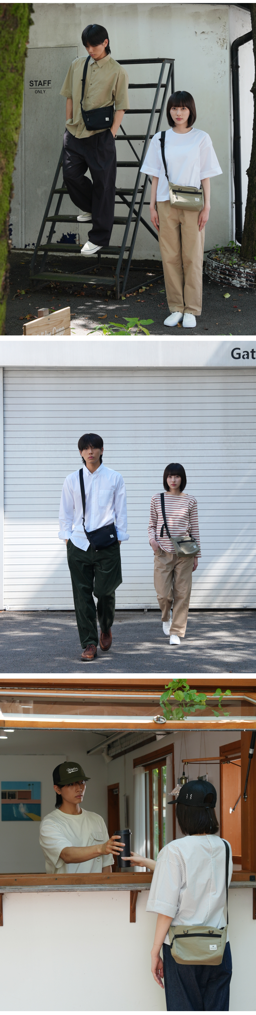 릿지라인 크로스 호보백