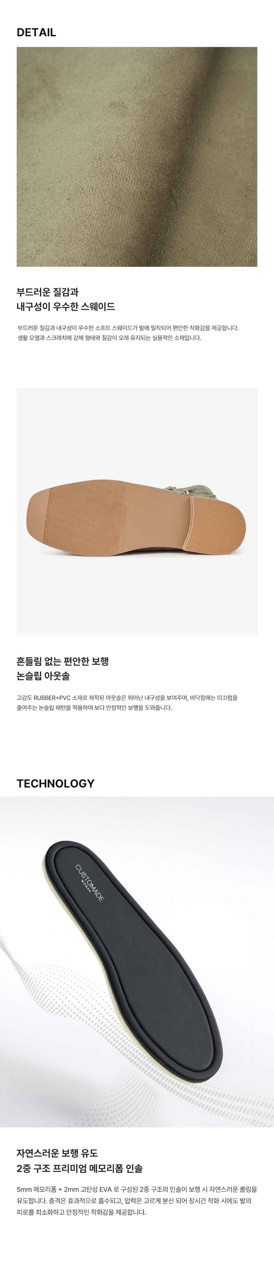 BUCKLE STRAP MIDDLE BOOTS KHAKI BEIGE
