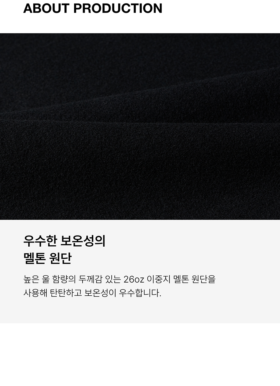 WOMENS WOOL BLEND SHORT DUFFLE COAT #韓韶禧同款! - 3 COLORS GREY