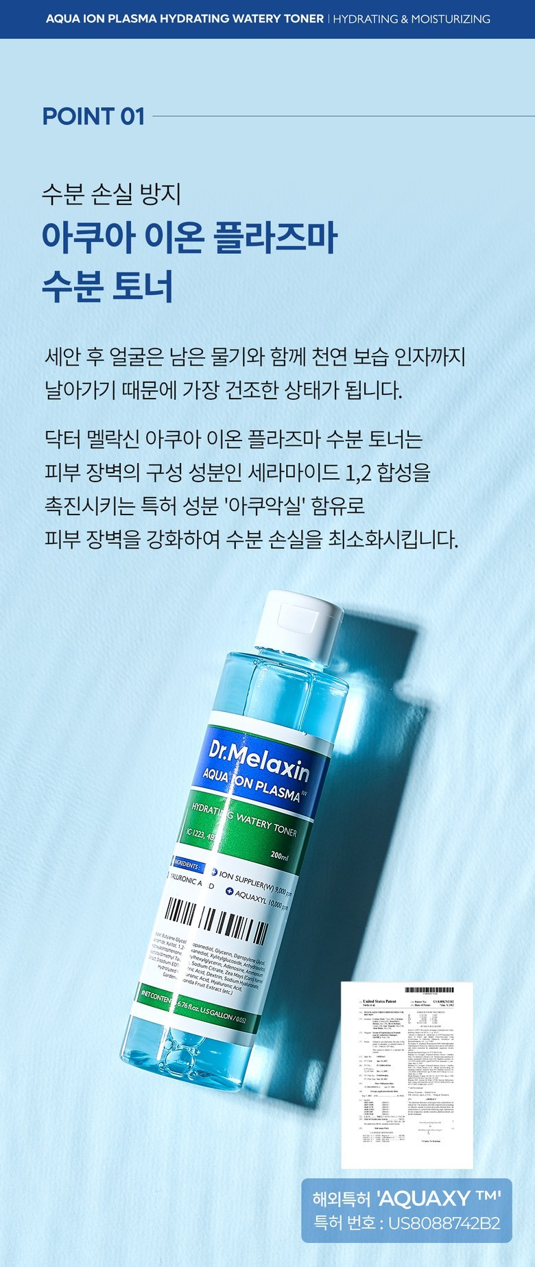 content-img-11
