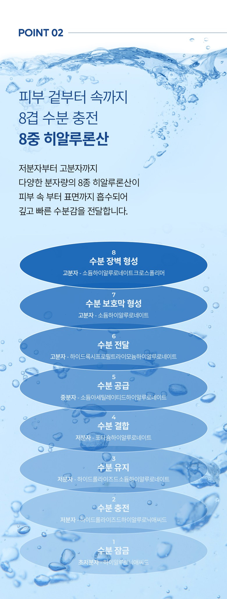 content-img-12