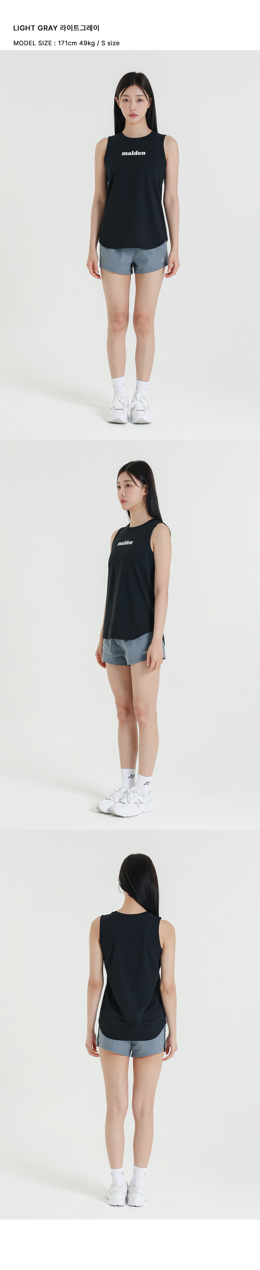 AIR COOLING RUNNING SHORTS - 2 COLORS