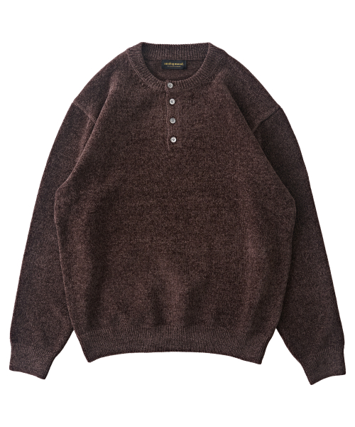Трикотаж Velour Refined с хенли-горловиной (Brown)