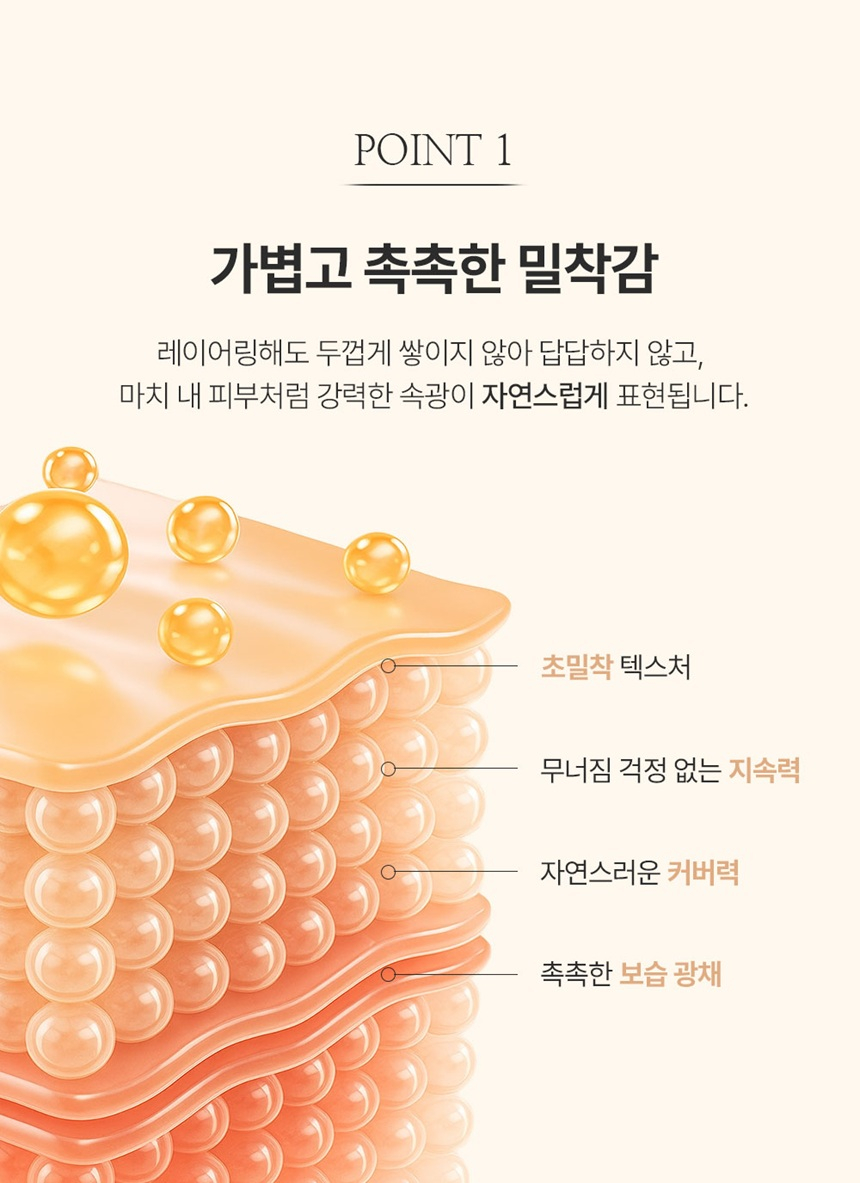 content-img-07