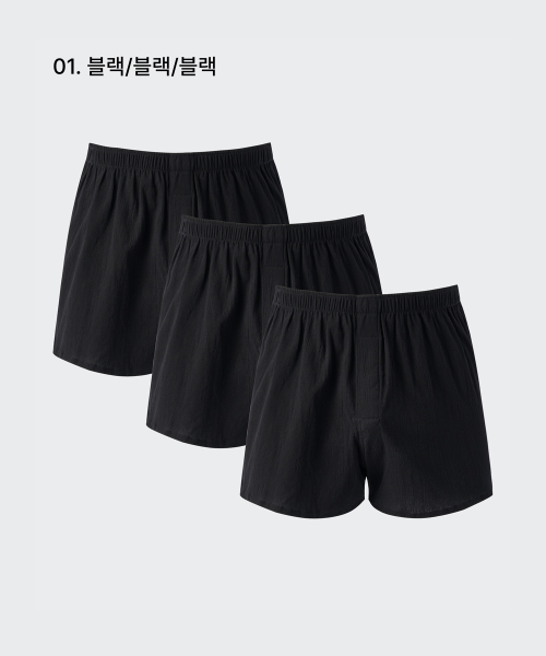 Linen 3