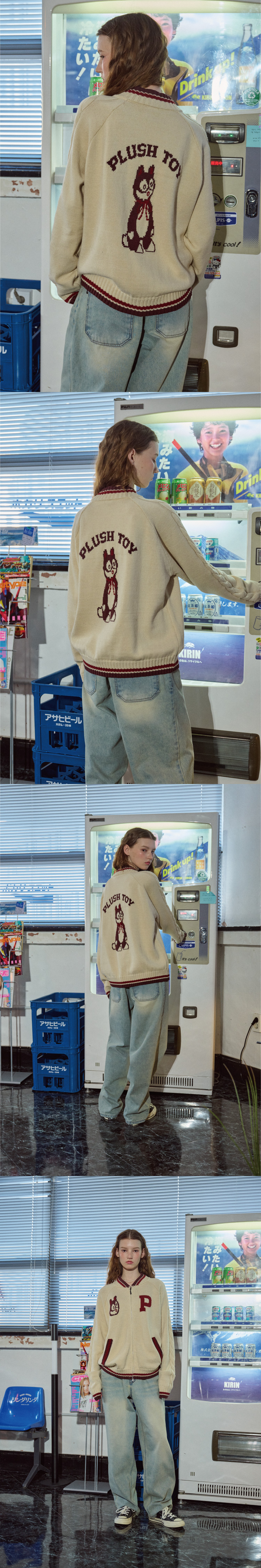 2-WAY KNIT ZIP-UP - 3 COLORS AS SHOWN