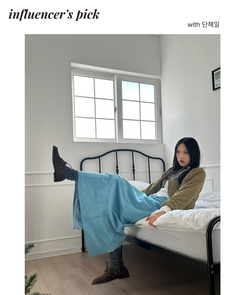 인플루언서 협찬