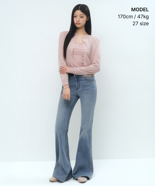 [Cool] Slim Flare Denim Pants