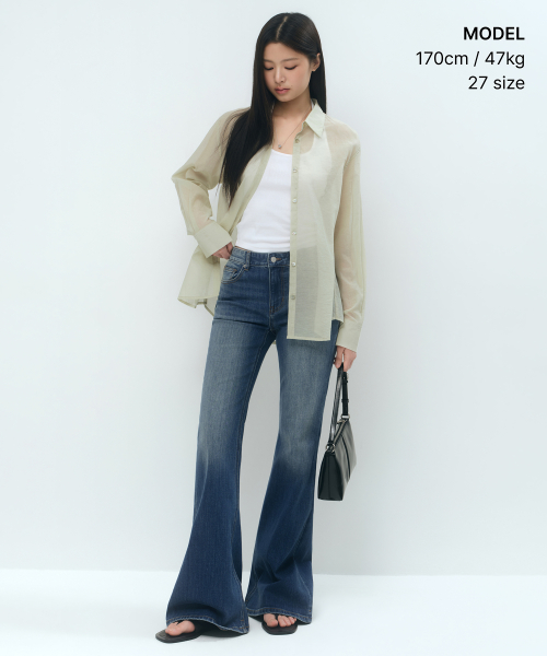 [Cool] Slim Flare Denim Pants [Midi ]