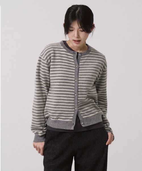 Striped Brushed Cardigan Gray