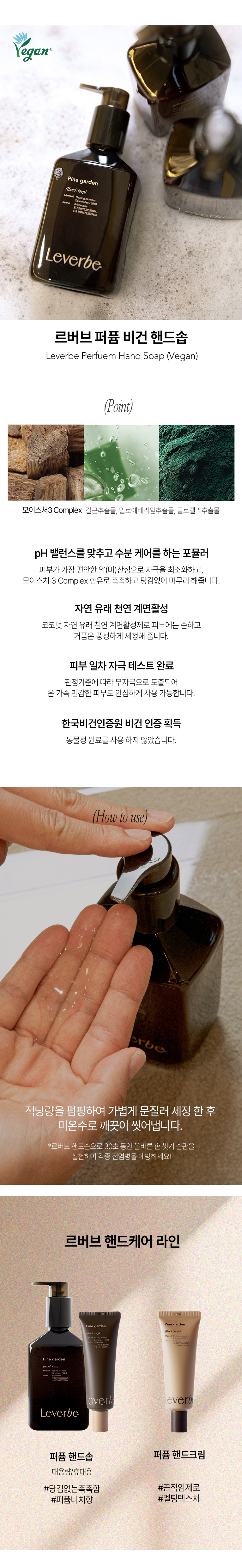 content-img-03