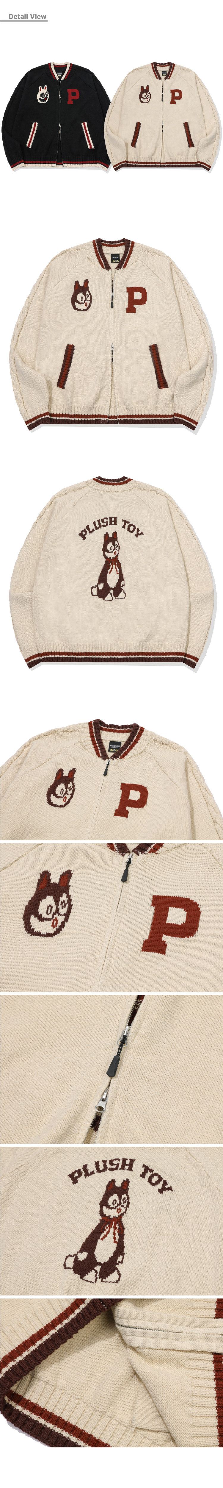 2-WAY KNIT ZIP-UP - 3 COLORS AS SHOWN