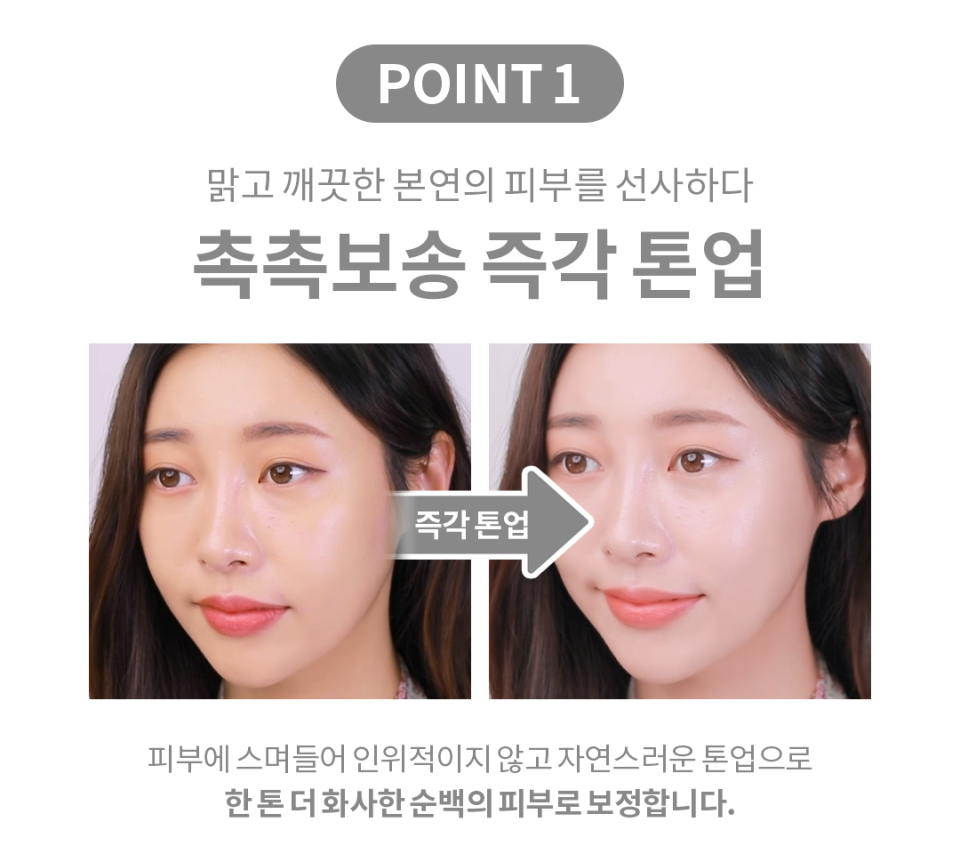 snowwhite milky lotion 4